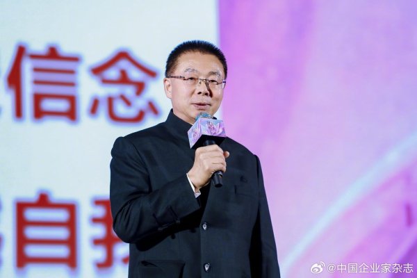 九融配资 雷殿生自曝徒步10年穿烂52双鞋、遭19次抢劫