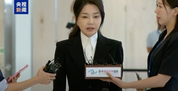 深富优配 金建希致歉韩国国民，此前硕士、博士学位先后被撤销，丈夫尹锡悦被拘捕