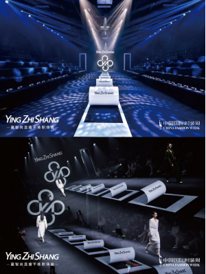 龙辉配资 赢智尚首次亮相中国国际时装周