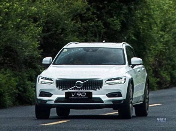 捷希缘配资 豪华旅行车中的“全能选手”，沃尔沃V90将退出历史舞台